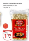 GLOBUS Grünstadt - Mie Nudeln Angebot im Prospekt Mie Nudeln bei GLOBUS im Grünstadt Prospekt für 1,19 €