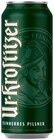 Pilsner im Angebot bei REWE in Riesa Pilsner Angebote von Ur-Krostitzer bei REWE Riesa für 0,69 €