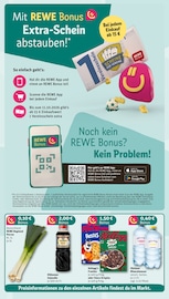 Ähnliche Spargel Angebote im Prospekt "Dein Markt" von REWE in Mainz Ähnliche Angebote wie Spargel im Prospekt "Dein Markt" auf Seite 3 von REWE in Mainz