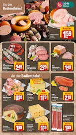 Paprika im REWE Prospekt in Brandenburg Aktueller REWE Prospekt mit Paprika, "Dein Markt", Seite 8