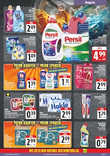 Weichspüler im EDEKA Prospekt "Wir lieben Lebensmittel!" mit 28 Seiten (Leipzig)