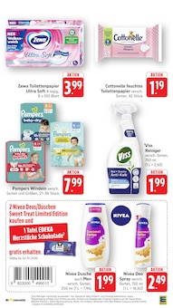 Pampers im EDEKA Prospekt "Aktuelle Angebote" mit 46 Seiten (Frankfurt (Main))