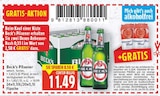 Pilsener von Beck's im aktuellen E center Prospekt