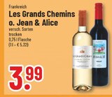 Trinkgut Ahaus Prospekt mit  im Angebot für 3,99 €