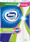 E center Mainz Prospekt mit  im Angebot für 8,49 €