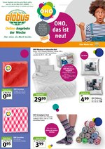 Globus Prospekt für Wiesbaden mit 2 Seiten Globus Prospekt für Wiesbaden: "Kleine Preise aber OHO!", 2 Seiten, 01.03.2021 - 06.03.2021