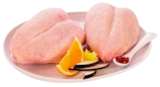 EDEKA - Hähnchenbrust Angebot im Prospekt Hähnchenbrust bei EDEKA im Prospekt "" für 7,77 €