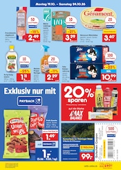 Ähnliche Jasmin Reis Angebote im Prospekt "Aktuelle Angebote" von Netto Marken-Discount Ähnliches Angebot bei Netto Marken-Discount in Prospekt "Aktuelle Angebote" gefunden auf Seite 21