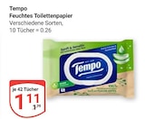 Aktuelle Toilettenpapier Angebote bei GLOBUS in Duisburg Aktuelles Feuchtes Toilettenpapier Angebot bei GLOBUS in Duisburg ab 1,11 €