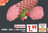 Aktuelles Zwiebel-Salami Angebot bei Marktkauf in Wuppertal ab 1,99 €