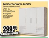 Kleiderschrank Jupiter Angebot in Lebach Kleiderschrank Jupiter im aktuellen Prospekt bei Die Möbelfundgrube in Lebach