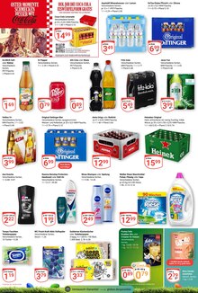 Toilettenpapier im GLOBUS Prospekt "Aktuelle Angebote" mit 35 Seiten (Duisburg)