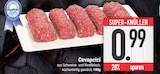Cevapcici im EDEKA Prospekt Cevapcici von im aktuellen EDEKA Prospekt für 0,99 €