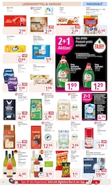 Rossmann Spuelmaschinen Tabs im Prospekt 