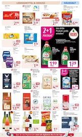 Aktueller Rossmann Prospekt mit Wasserfilter, "Mein Drogeriemarkt", Seite 12