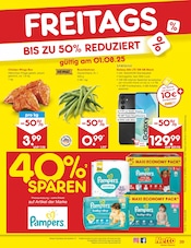 Aktueller Netto Marken-Discount Prospekt mit Handy, "Aktuelle Angebote", Seite 59