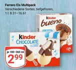 Aktuelle Eis Angebote bei GLOBUS in Duisburg Aktuelles Eis Multipack Angebot bei GLOBUS in Duisburg ab 2,99 €