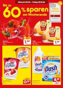 Paprika im Netto Marken-Discount Prospekt "Aktuelle Angebote" mit 72 Seiten (Heilbronn)
