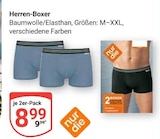 GLOBUS Mannheim - Herren-Boxer Angebot im Prospekt Herren-Boxer bei GLOBUS im Mannheim Prospekt für 8,99 €