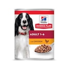 Botanic Anthy-sur-Léman - Promo Boîte pour chiens adultes au poulet Hill’s – Boîte de 370 gr Promo Boîte pour chiens adultes au poulet Hill’s – Boîte de 370 gr à 4,59 € dans le catalogue Botanic à Anthy-sur-Léman