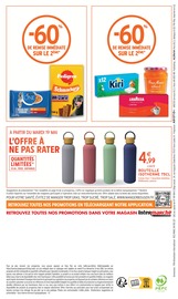 Prospectus Intermarché Super "25% DE REMISE IMMÉDIATE OU D'AVANTAGE CARTE" en cours à Clichy, Page 40 Catalogue Intermarché Super en cours à Clichy, "25% DE REMISE IMMÉDIATE OU D'AVANTAGE CARTE", Page 40