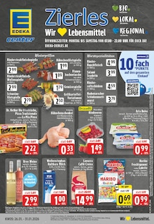 Süßigkeiten im E center Prospekt "Aktuelle Angebote" mit 32 Seiten (Recklinghausen)