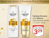 Shampoo oder Spülung Angebote von Pantene Pro-V bei GLOBUS Saarlouis für 3,29 €