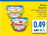 diska Ludwigsstadt - Obstgarten Angebot im Prospekt Obstgarten bei diska im Ludwigsstadt Prospekt für 0,49 €