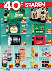 Pfanne im Netto Marken-Discount Prospekt in Hannover Aktueller Netto Marken-Discount Prospekt mit Pfanne, "Aktuelle Angebote", Seite 8