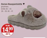 Damen Hauspantolette im aktuellen V-Markt Prospekt