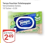 Aktuelles Feuchtes Toilettenpapier Angebot bei GLOBUS in Duisburg ab 2,49 €
