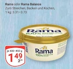 Rama Angebote von Rama bei GLOBUS Herne für 1,49 €
