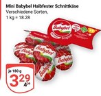 Angebot im GLOBUS Waghäusel Prospekt GLOBUS Waghäusel Prospekt mit im Angebot für 3,29 €