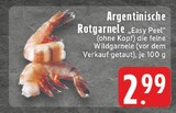 Argentinische Rotgarnele Angebote bei E center Siegburg für 2,99 €