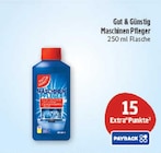 Aktuelles Maschinen Pfleger Angebot bei Marktkauf in Nürnberg