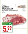 Angebot im Marktkauf Delbrück Prospekt Marktkauf Delbrück Prospekt mit im Angebot für 5,99 €