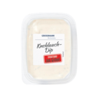 Angebot im EDEKA Frischemarkt Marne Prospekt EDEKA Frischemarkt Marne Prospekt mit im Angebot für 1,00 €