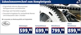Angebot im AUTOPLUS Wolfsburg Prospekt AUTOPLUS Wolfsburg Prospekt mit im Angebot fĂŒr 599,95 âŹ