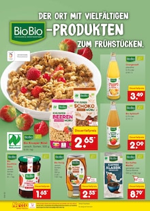 Saft im Netto Marken-Discount Prospekt "Aktuelle Angebote" mit 61 Seiten (Mainz)