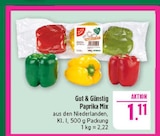 Paprika Mix im aktuellen Prospekt bei Marktkauf in Neißeaue