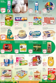Butter im GLOBUS Prospekt "Aktuelle Angebote" mit 27 Seiten (Essen)