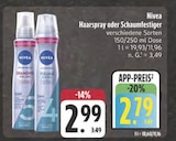Angebot im E center Würzburg Prospekt E center Würzburg Prospekt mit im Angebot für 2,79 €