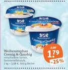 Aktuelles Cremig & Quarkig Angebot bei tegut in Frankfurt (Main) ab 1,79 €