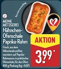 Hähnchen-Ofenschale Paprika-Rahm Angebote von MEINE METZGEREI bei ALDI Nord Rheda-Wiedenbrück für 3,99 €