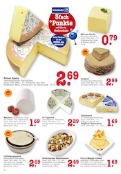 Aktueller E center Prospekt mit Mango, "Aktuelle Angebote", Seite 6