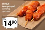 Putengrillspieß Angebote von Globus bei GLOBUS Siegen für 14,90 €