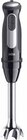 Stabmixer MQ55001M im Angebot bei V-Markt in Regensburg Stabmixer MQ55001M Angebote von Braun bei V-Markt Regensburg für 49,99 €