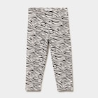 Legging 3/4 élastiqué coton ecru fille dans le catalogue La Halle