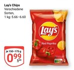 Chips im Angebot bei GLOBUS in Neunkirchen Chips Angebote von Lay's bei GLOBUS Neunkirchen für 0,99 €