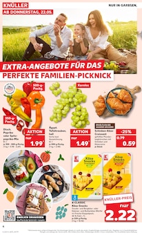 Brötchen im aktuellen Kaufland Prospekt (Hannover) Brötchen im Kaufland Prospekt "EXTRA-ANGEBOTE" mit 8 Seiten (Hannover)